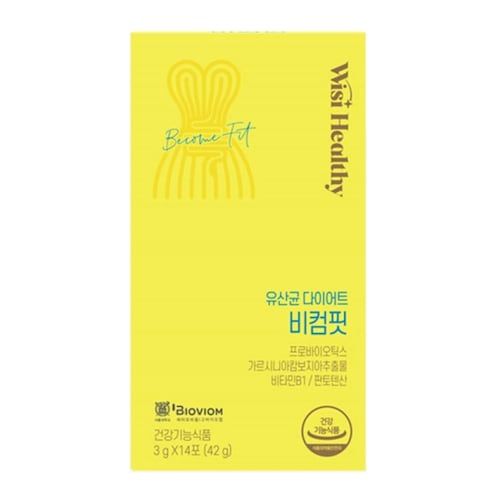 유산균엔 다이어트 비컴핏