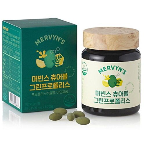 머빈스 츄어블 그린프로폴리스