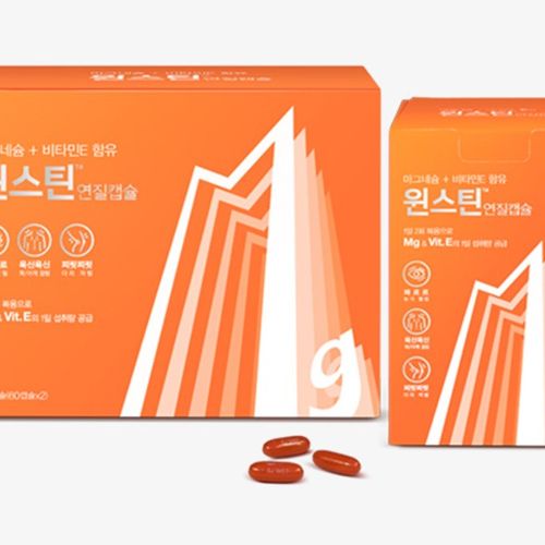 윈스틴 연질캡슐