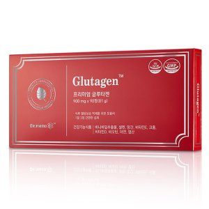 프리미엄 글루타젠