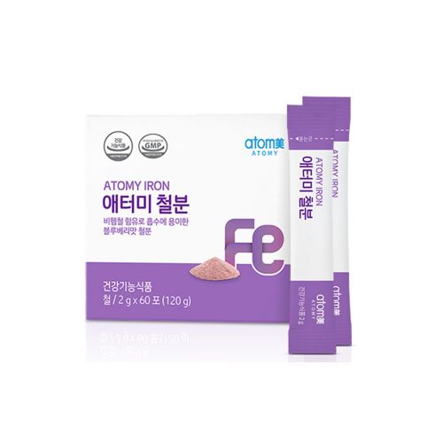 애터미 철분