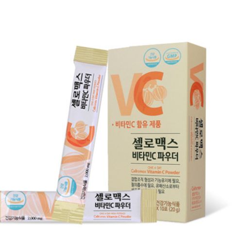 비타민C 파우더