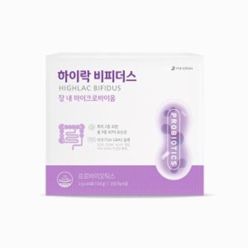 하이락 비피더스