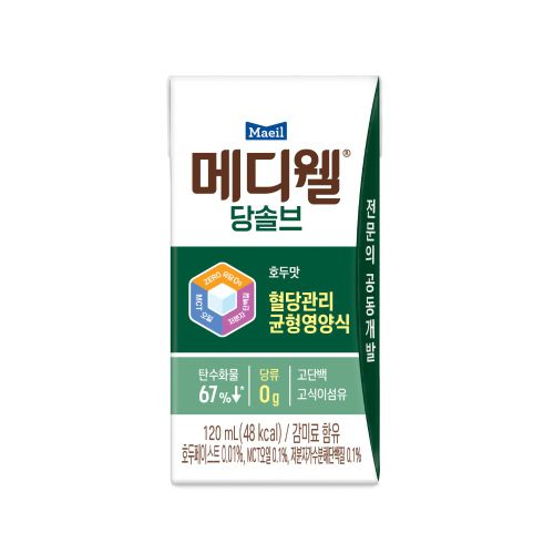 메디웰 당솔브 호두맛 혈당관리 균형영양식 미니