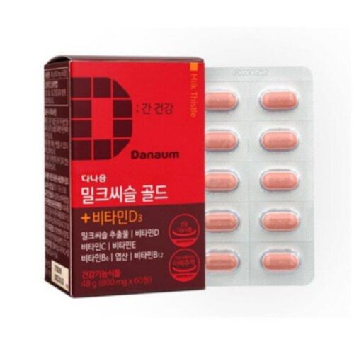 (단종) 밀크씨슬 골드