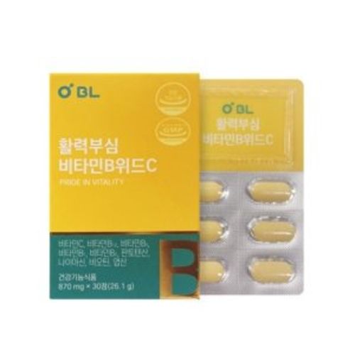 활력부심 비타민B위드C