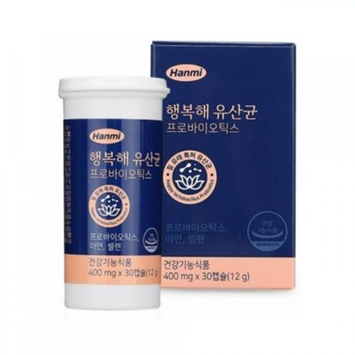 행복해 유산균 프로바이오틱스
