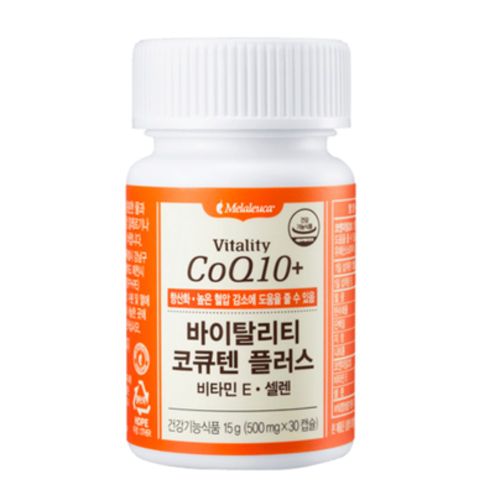 바이탈리티 코큐텐 플러스