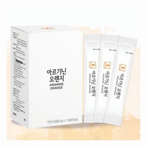 아르기닌 오렌지