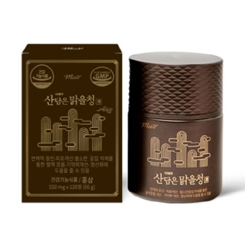 산담은 맑을청