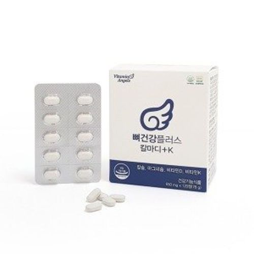 뼈건강플러스 칼마디 K