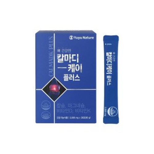 칼마디 케이 플러스