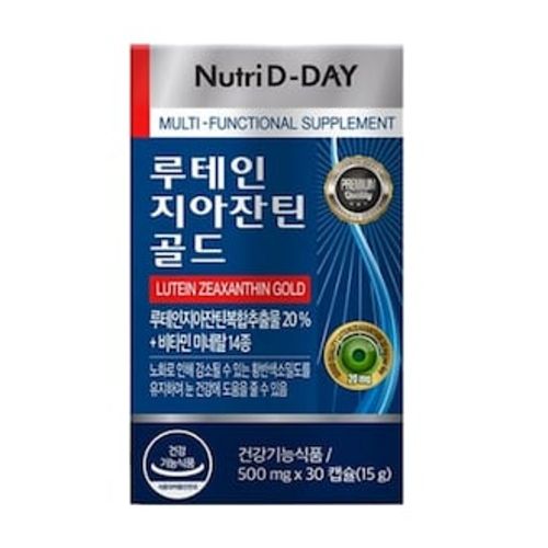 뉴트리디데이 루테인 지아잔틴 골드