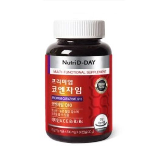 프리미엄 코엔자임