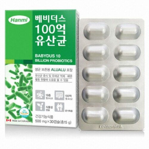 베비더스 100억 유산균