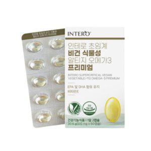 초임계 비건 식물성 알티지 오메가3 프리미엄