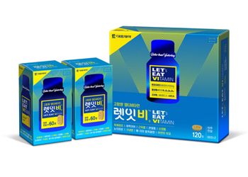 렛잇비