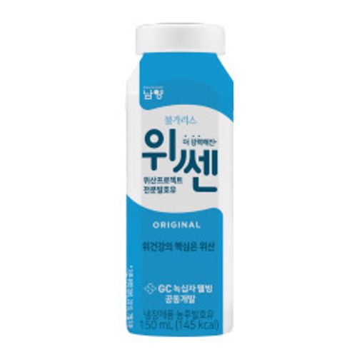불가리스 위쎈
