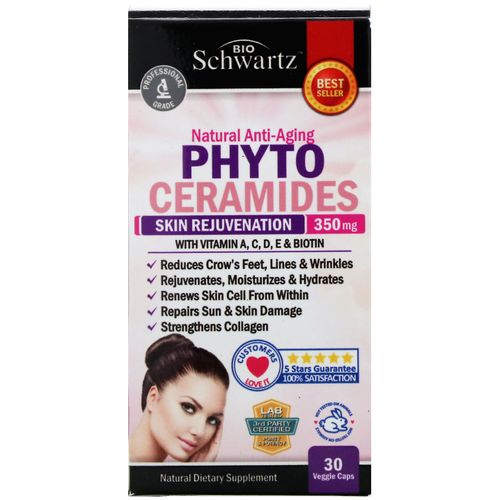 피토세라마이드 스킨 리쥬버네이션 350mg