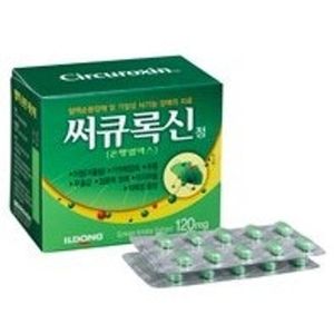 써큐록신정 120mg
