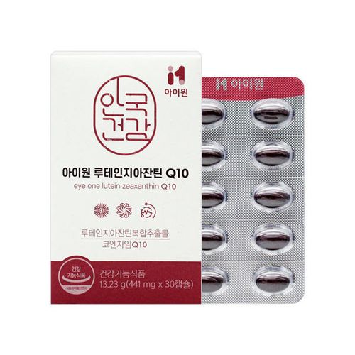 아이원 루테인지아잔틴 Q10