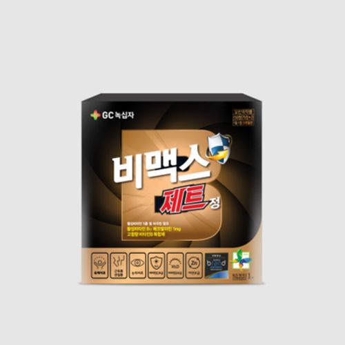 비맥스제트정