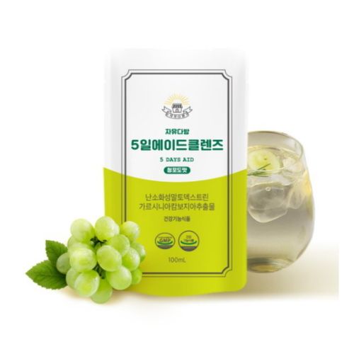 자유다방 5일 에이드 클렌즈 청포도맛 100ml