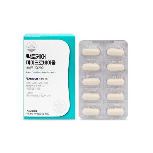 락토케어 마이크로바이옴 프로바이오틱스