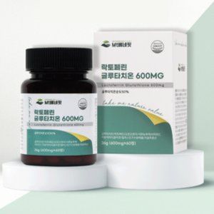 락토페린 글루타치온 600mg