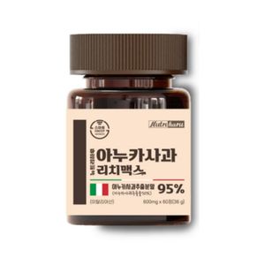 아누카사과 리치맥스