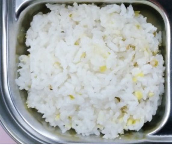 Thumbnail of Peeled Mung Bean Rice