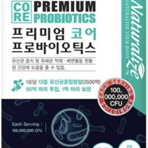 프리미엄 코어 프로바이오틱스