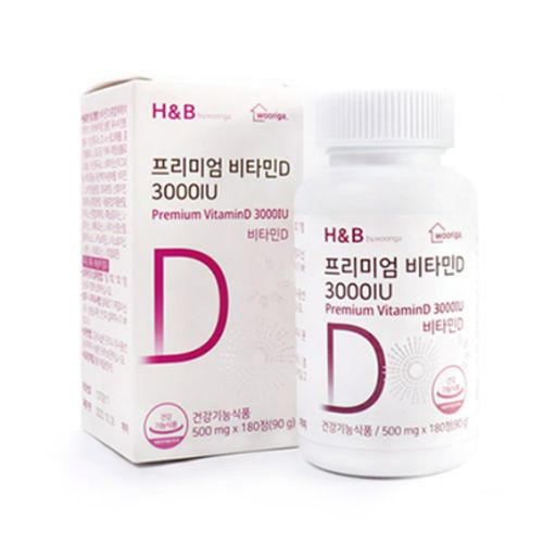 프리미엄 비타민D 3000IU