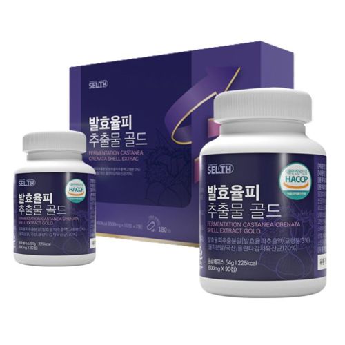발효율피 추출물 골드