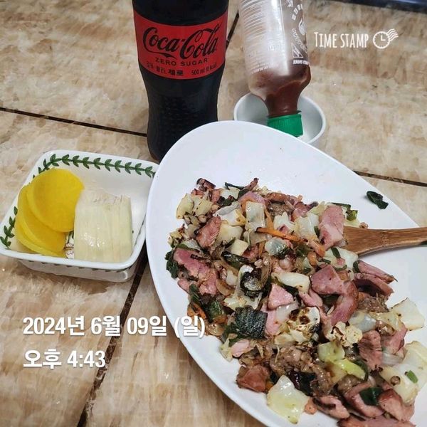 훈제목살양배추비빔밥의 썸네일