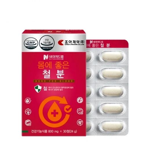 네이처드림 몸에 좋은 철분