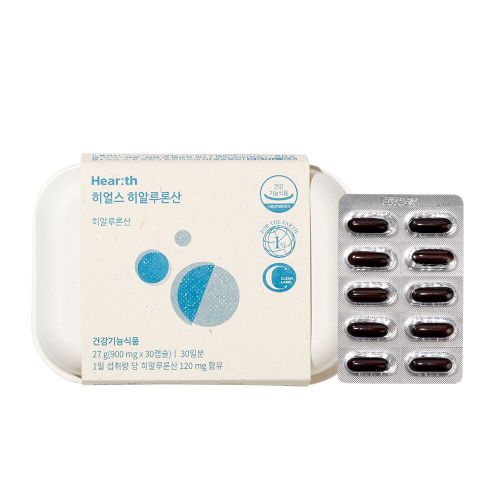 히알루론산