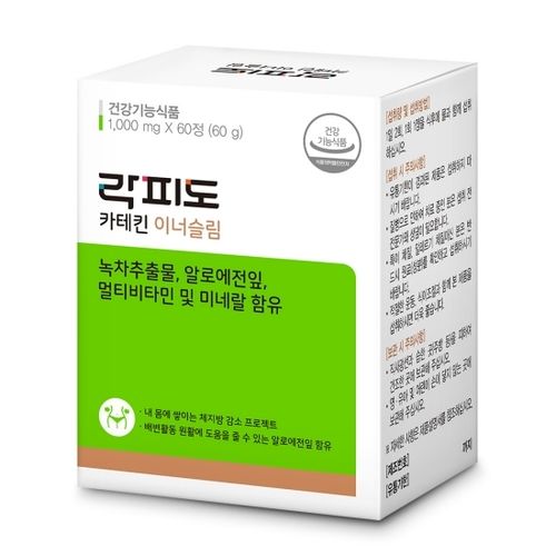 락피도 카테킨 이너슬림