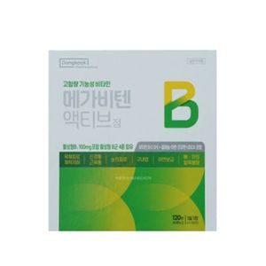 메가비텐액티브정