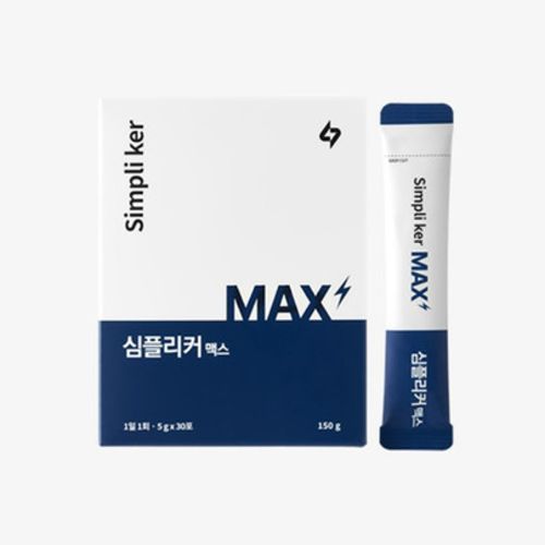 심플리커 맥스