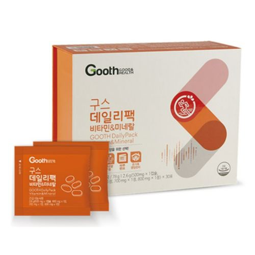 구스 데일리팩