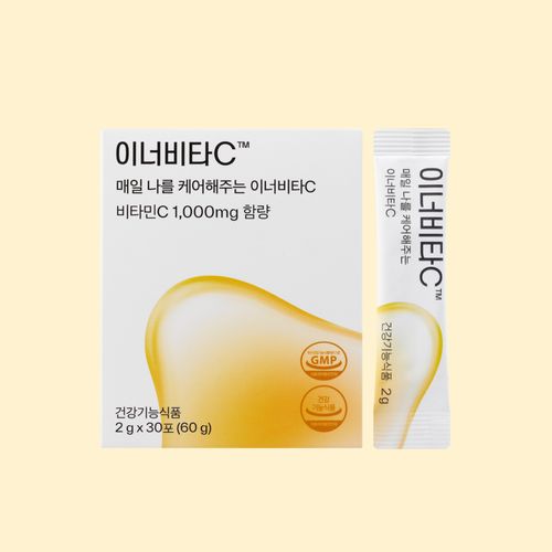 이너비타C