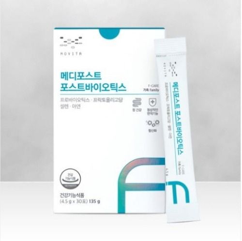 메디포스트 포스트바이오틱스