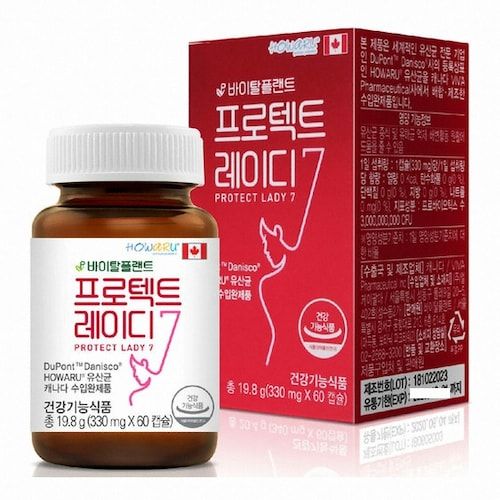 프로텍트 레이디 7