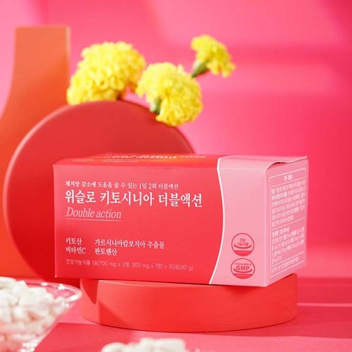 키토시니아 더블액션
