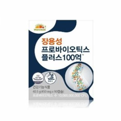 장용성 프로바이오틱스 플러스 100억