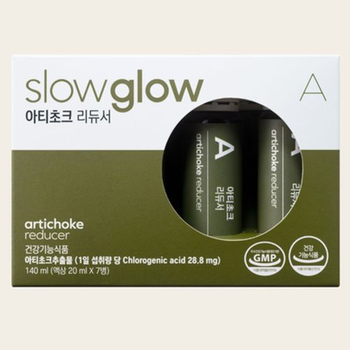 아티초크 리듀서