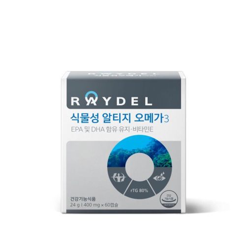 레이델 식물성 알티지 오메가3