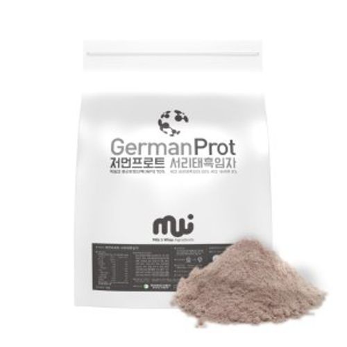 저먼프로트 서리태흑임자