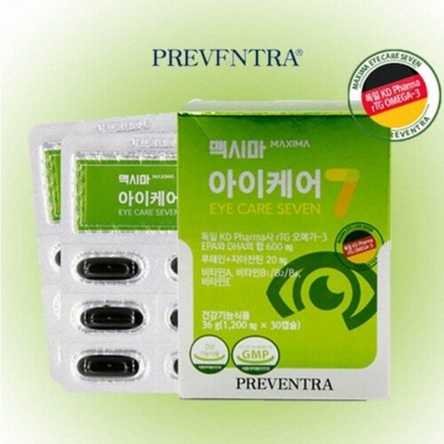 맥시마 아이케어7